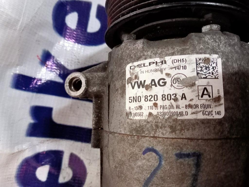 AIRCO POMP Seat Ibiza IV (6J5) (5N0820803A), Renault, -, Utilisé, -