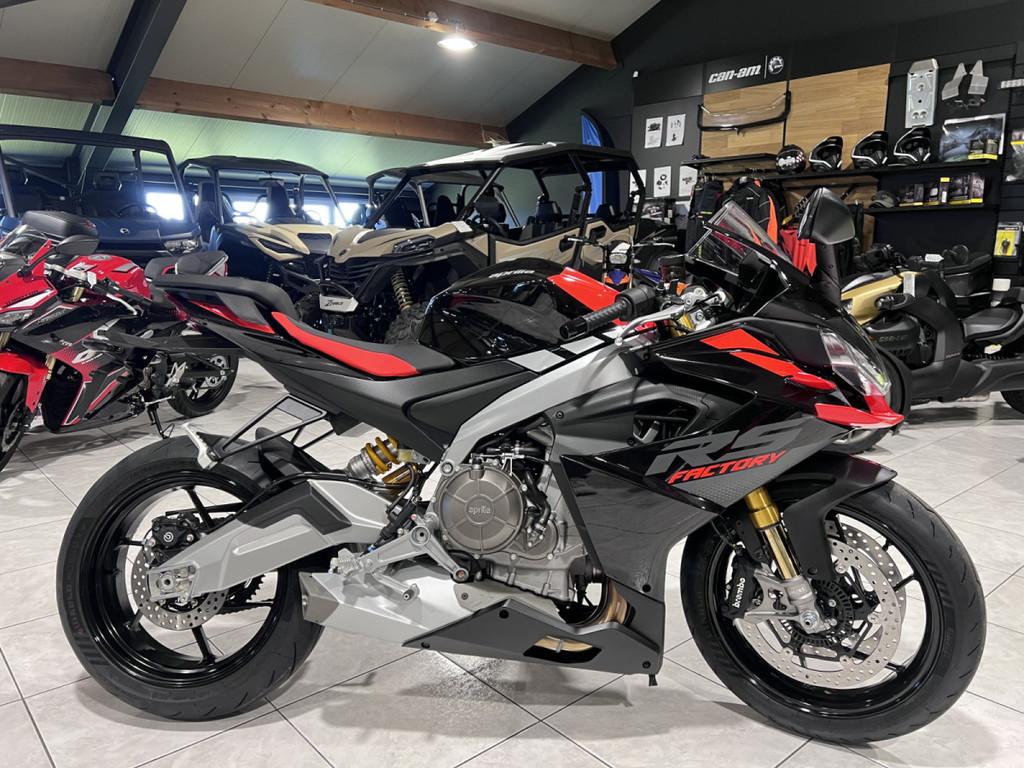 Aprilia RS 660 FACTORY aussi en 35 KW, Entreprise, Super Sport, 660 cm³, 12 à 35 kW