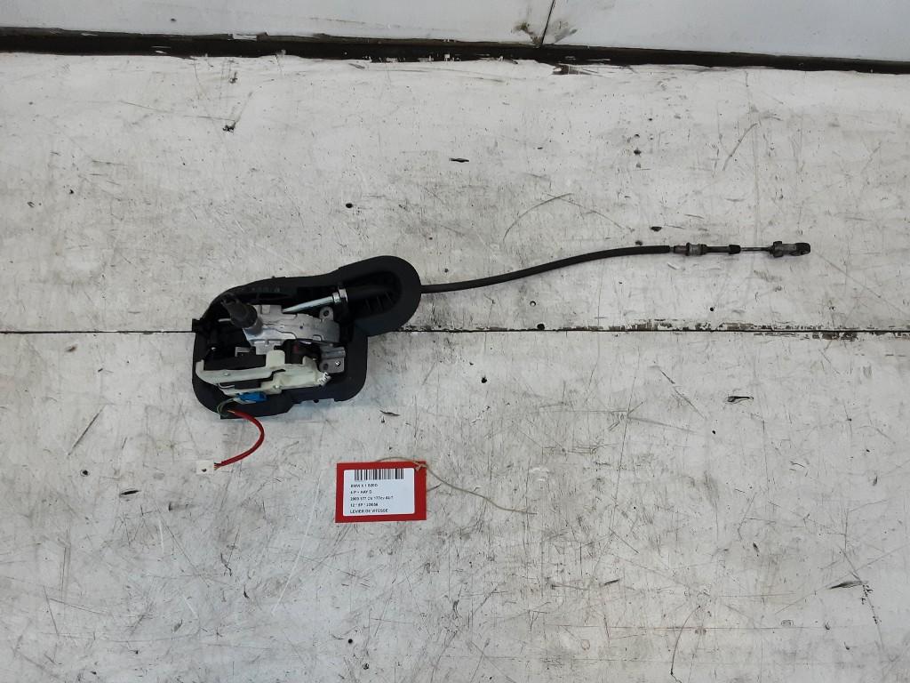 VERSNELLINGSPOOK BMW X1 (E84) (SP760362101), Auto-onderdelen, Interieur en Bekleding, Gebruikt, Mevr. I. Hauben, BMW, Rue de l'Espoir 34 34
4030  GRIVEGNÉE, BE