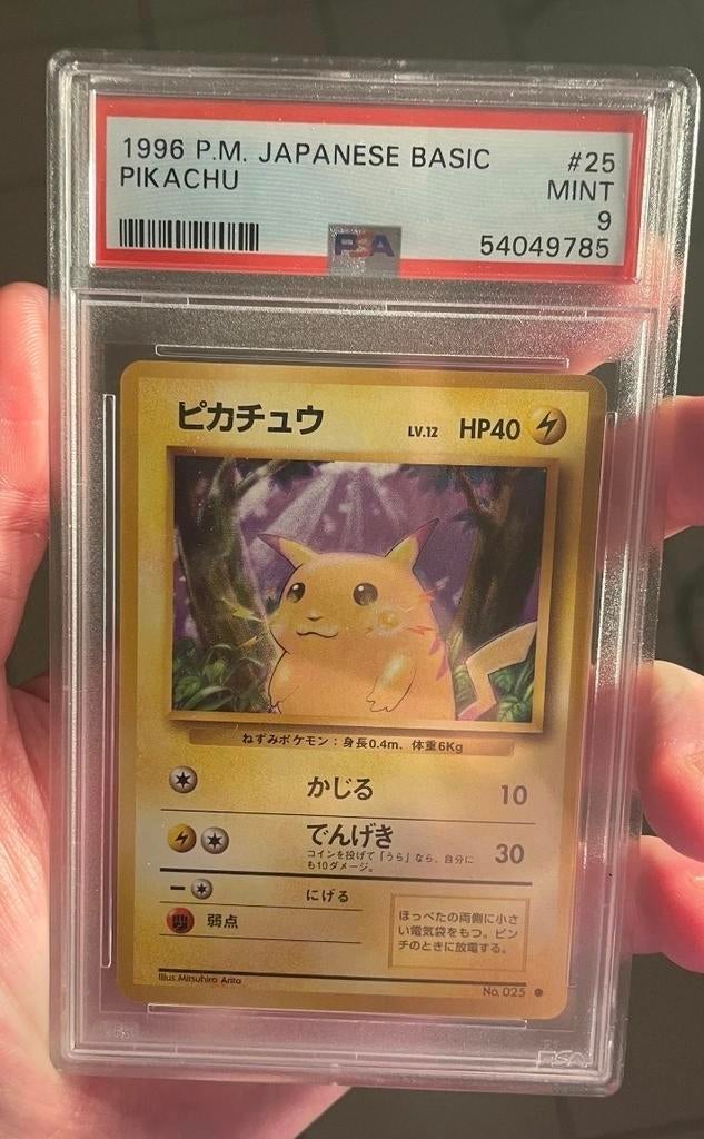 Pokémon pikachu basic (base) japanese PSA 9 mint, Ophalen