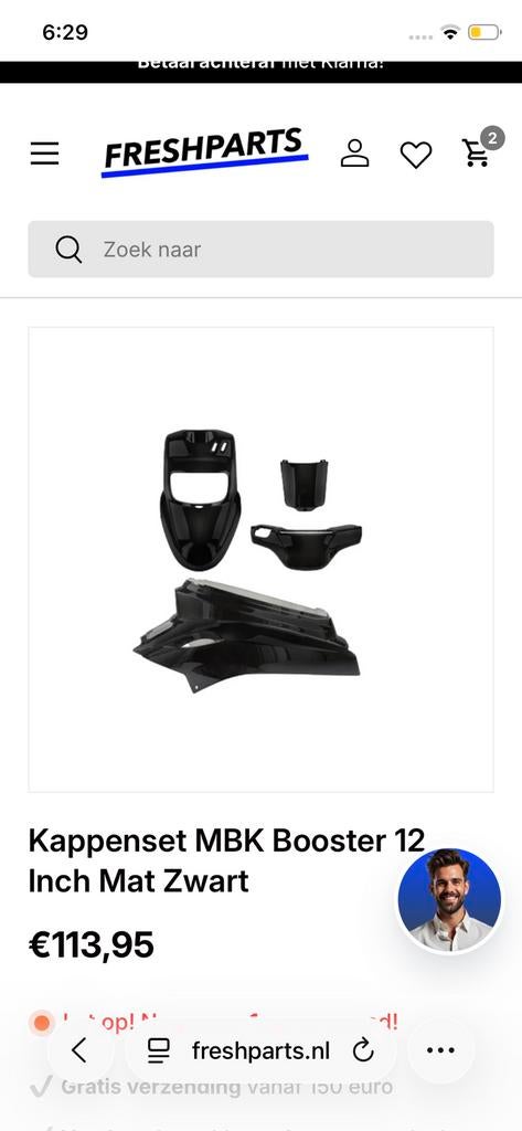 Mat zwarte kappenset mbk booster, bws ‘04, Enlèvement, Neuf, Yamaha