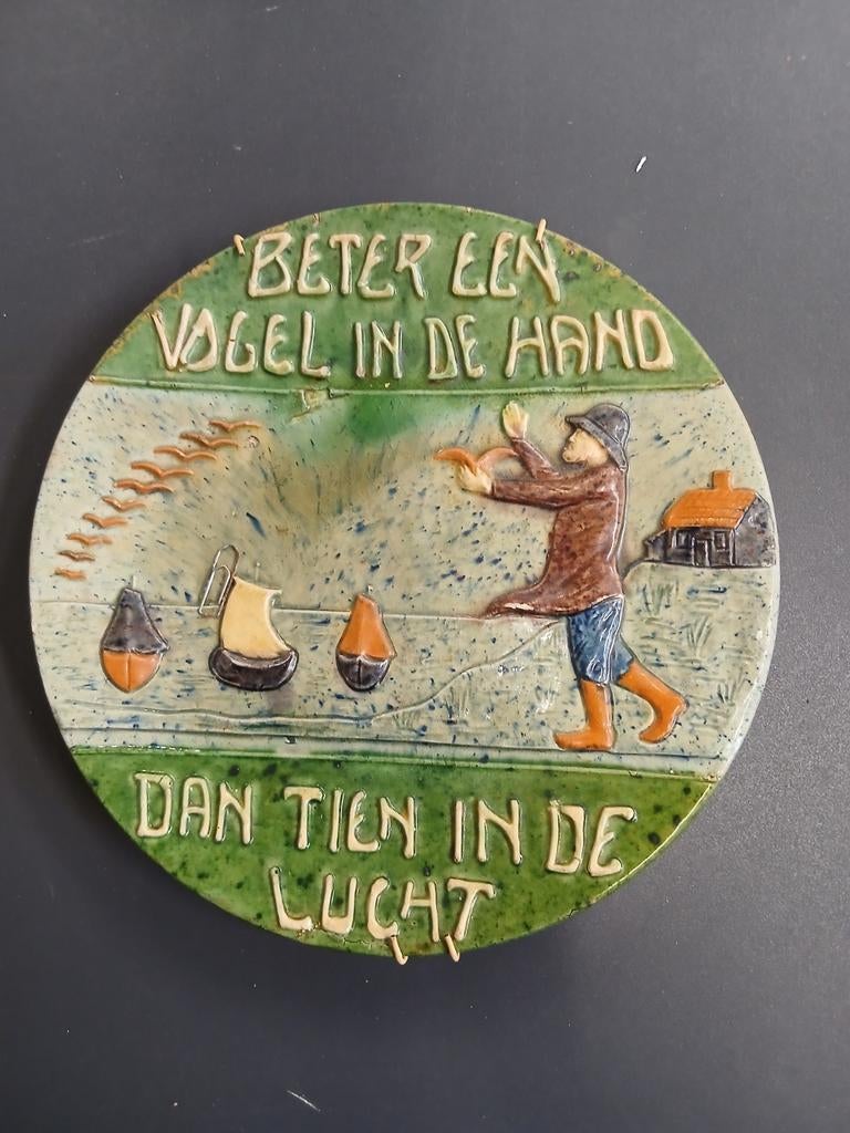 Vlaams aardewerk bord spreuk, Antiek en Kunst, Ophalen of Verzenden