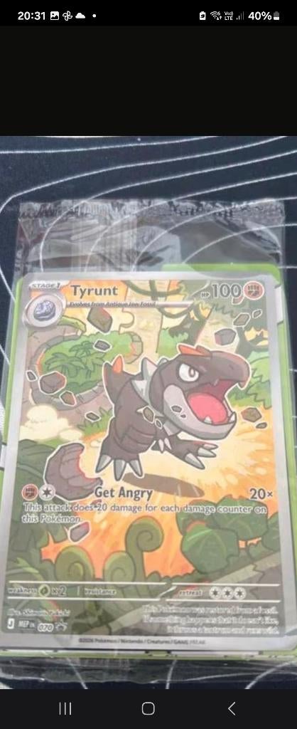 Promo kaart, Hobby en Vrije tijd, Ophalen