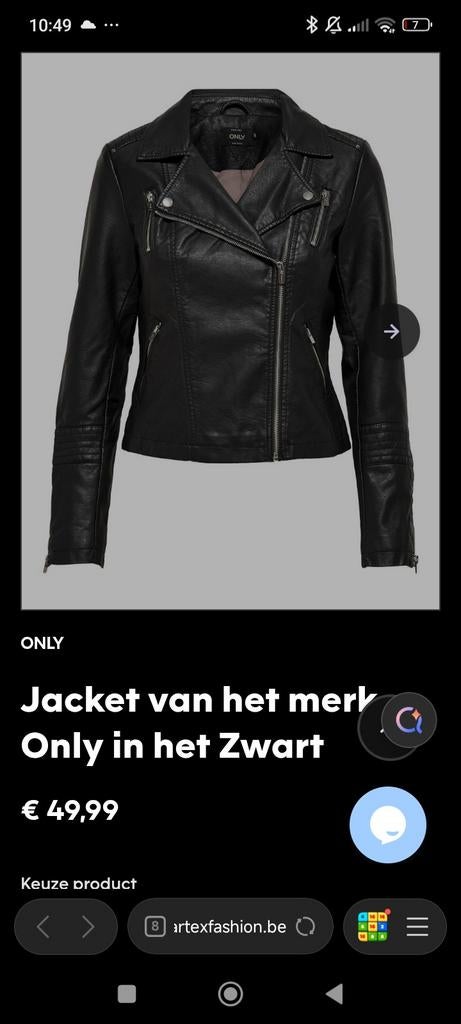 Lederen jasje merk only, Ophalen, Maat 38/40 (M)