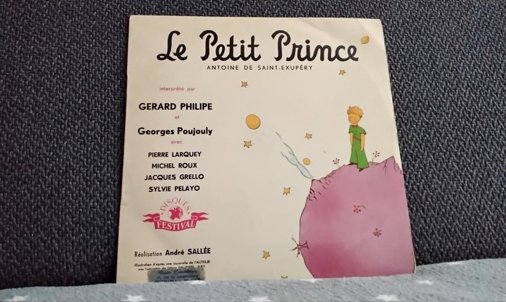 Disque 33 tours, Comme neuf