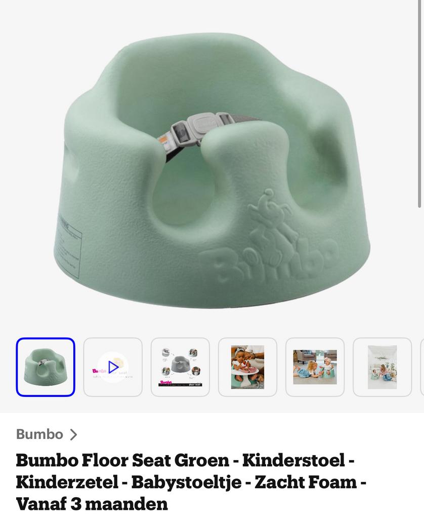 Siège de sol Bumbo vert menthe, Enfants & Bébés, Enlèvement, Comme neuf