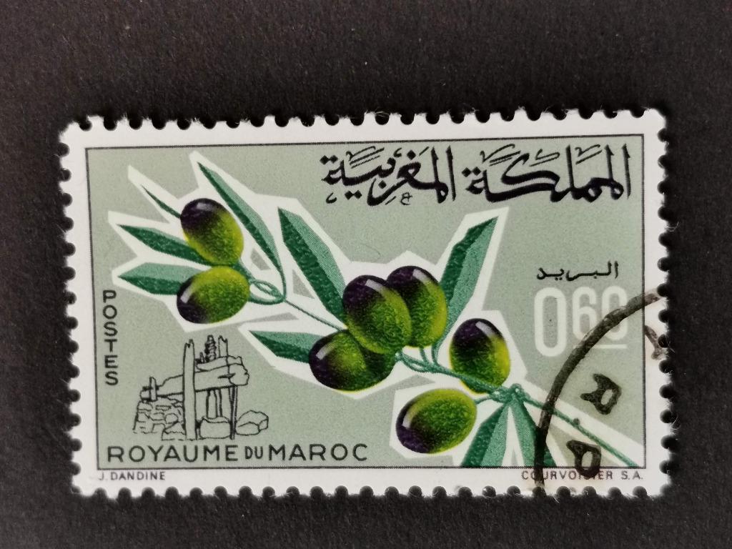 Marokko 1966 - landbouwproducten, olijven, oliepers, Ophalen of Verzenden, Marokko, Gestempeld