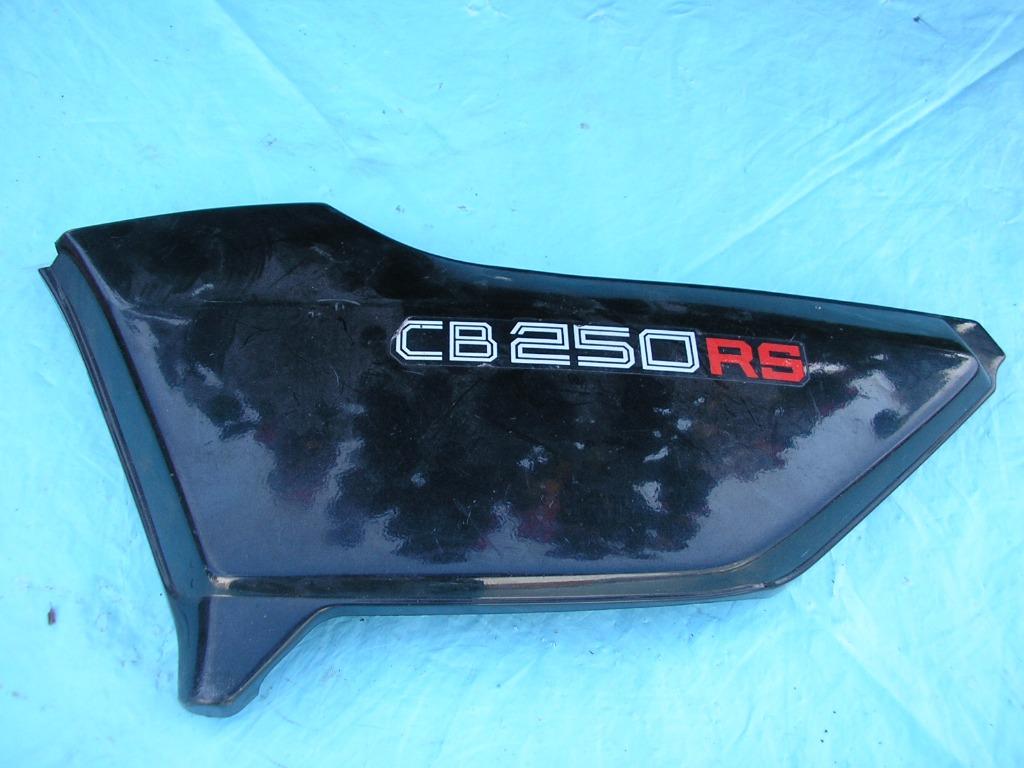 CACHE FILTRE A AIR HONDA RS 250, Enlèvement, Utilisé