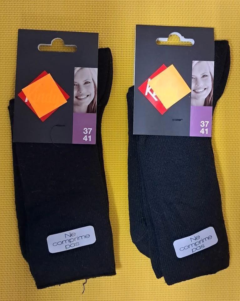 🎁 3 p. de chaussettes NEUVES non comprimantes T 37/42, Vêtements | Hommes, Neuf, Taille 39 à 42, KINDY, Noir