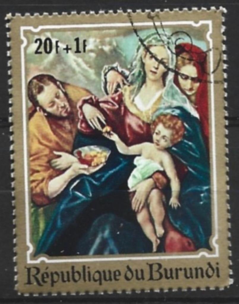 Burundi 1970 De Heilige Familie, Enlèvement ou Envoi, Autres pays, Affranchi