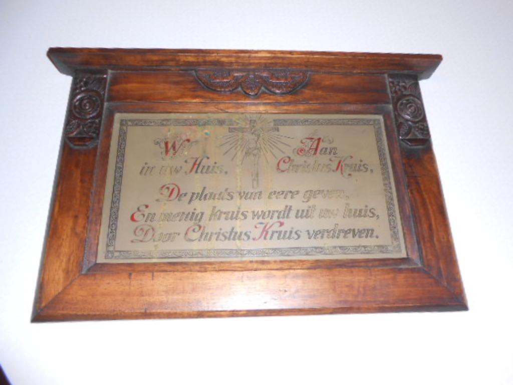 muurplaat geel koper met houten kader devotionalia, Antiek en Kunst, Antiek | Brons en Koper, Ophalen of Verzenden, Koper