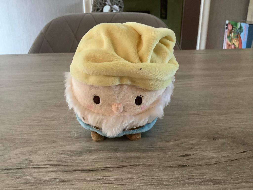 Personnage en peluche Disney Blanche-Neige Ufufy (13 cm), Enlèvement ou Envoi, Comme neuf, Autres types