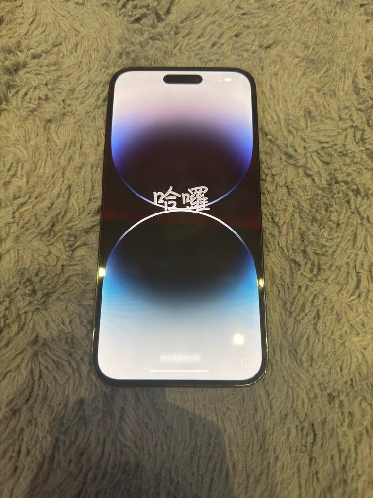 iPhone 14 pro max, Télécoms, Téléphonie mobile | Apple iPhone, 256 GB, 80 %, Comme neuf, Enlèvement