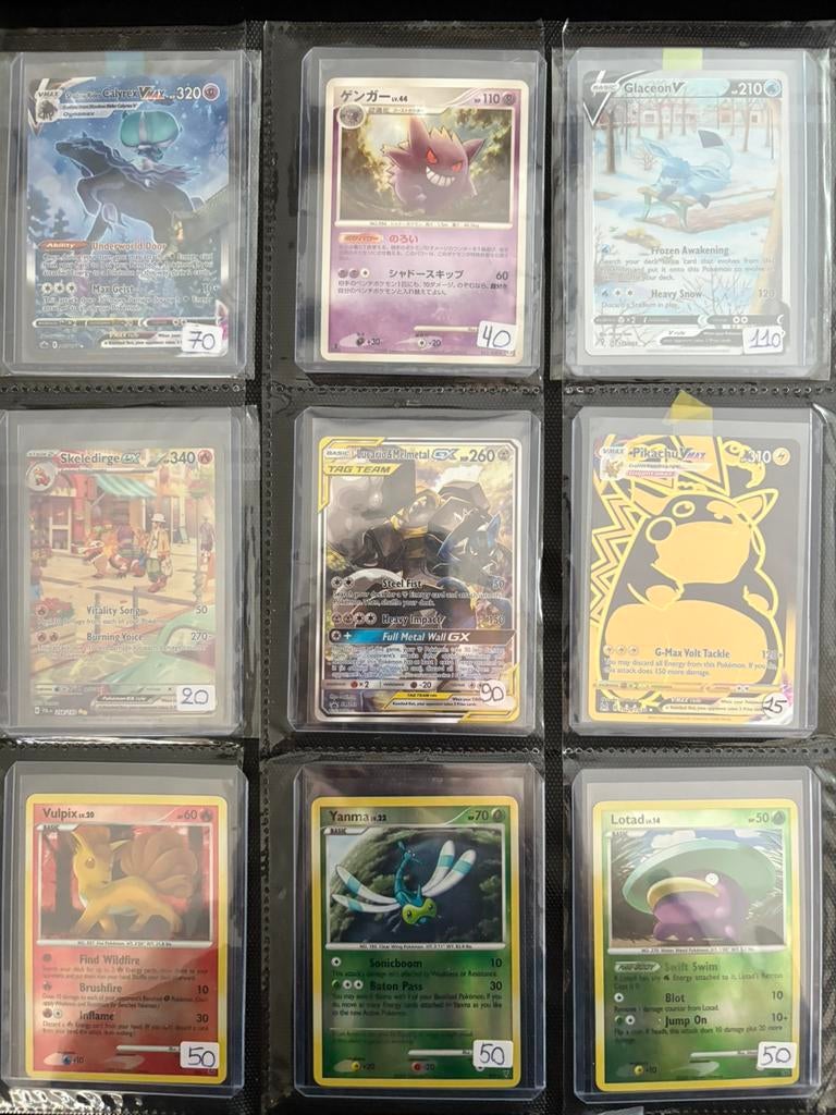 Pokémon Zeldzame Hits, Enlèvement ou Envoi, Comme neuf