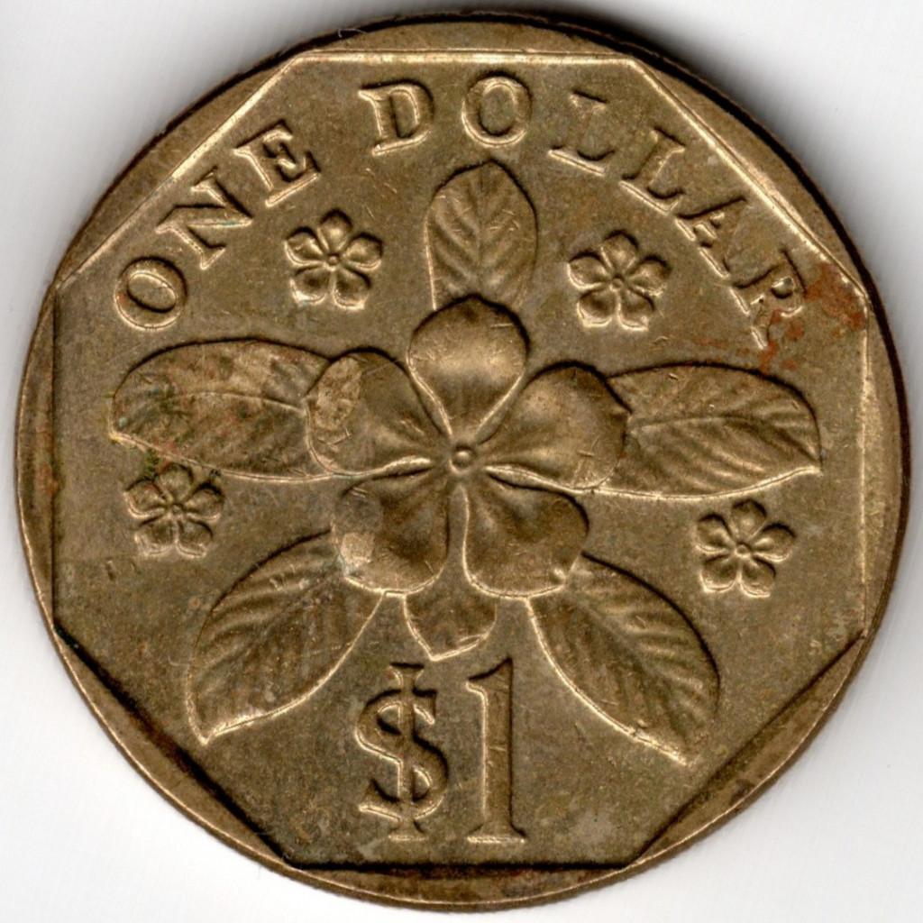 Singapore : 1 Dollar 1995  KM#103  Ref 15860, Ophalen of Verzenden, Zuidoost-Azië, Losse munt