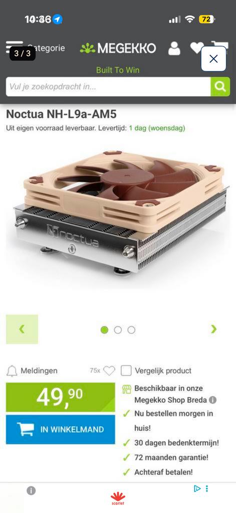 Noctua NH-L9a-AM4-AM5 cpu cooler, Informatique & Logiciels, Refroidisseurs d'ordinateur, Enlèvement ou Envoi, Comme neuf, Refroidisseur ordinateur à air