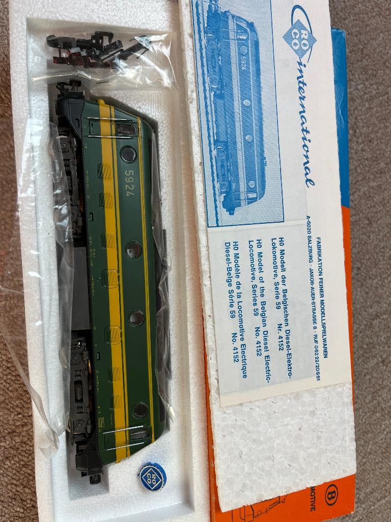 Verzameling HO nmbs materiaal, Overige merken, Locomotief, Gelijkstroom of Wisselstroom, Nieuw