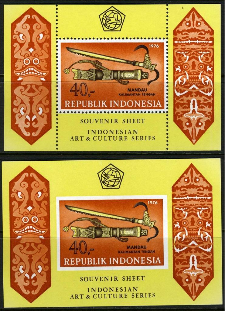 INDONESIE: ZB 867/868 MNH Blok B20/21 1976 Indonesische Kuns, Ophalen of Verzenden, Postfris, Zuidoost-Azië