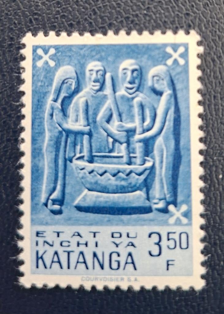 Tampon Katanga OBP 57**, Enlèvement ou Envoi, Non oblitéré