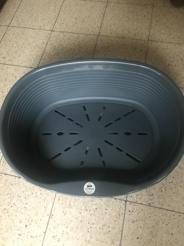 panier pour petit chien/chat en plastique gris Ferplast 2, Nieuw