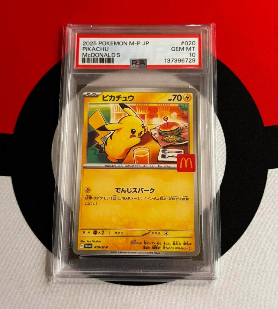 Pokémon - Pikachu 020/M-P McDonald's Promo - PSA10, Enlèvement ou Envoi, Neuf, Cartes en vrac