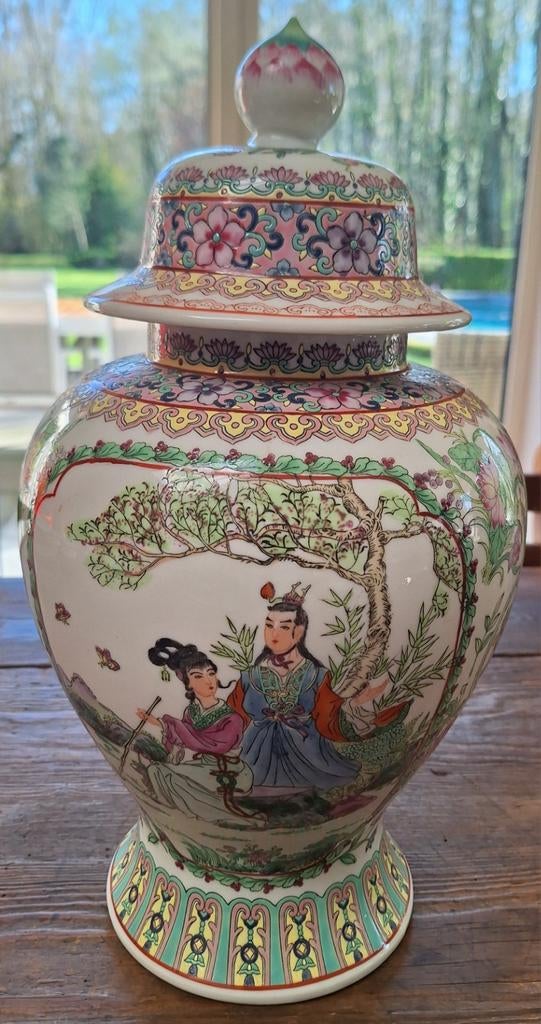Chinese gemberpot, Antiek en Kunst, Antiek | Vazen, Ophalen of Verzenden