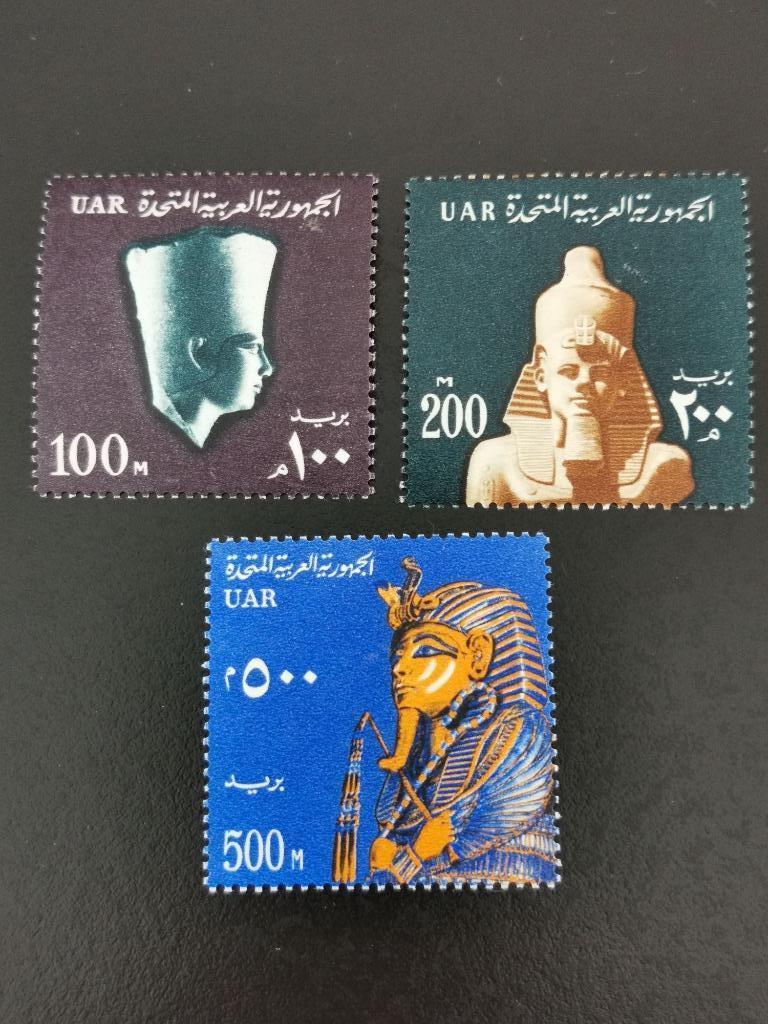 UAR Égypte 1964 - pharaons *, Enlèvement ou Envoi, Égypte, Non oblitéré