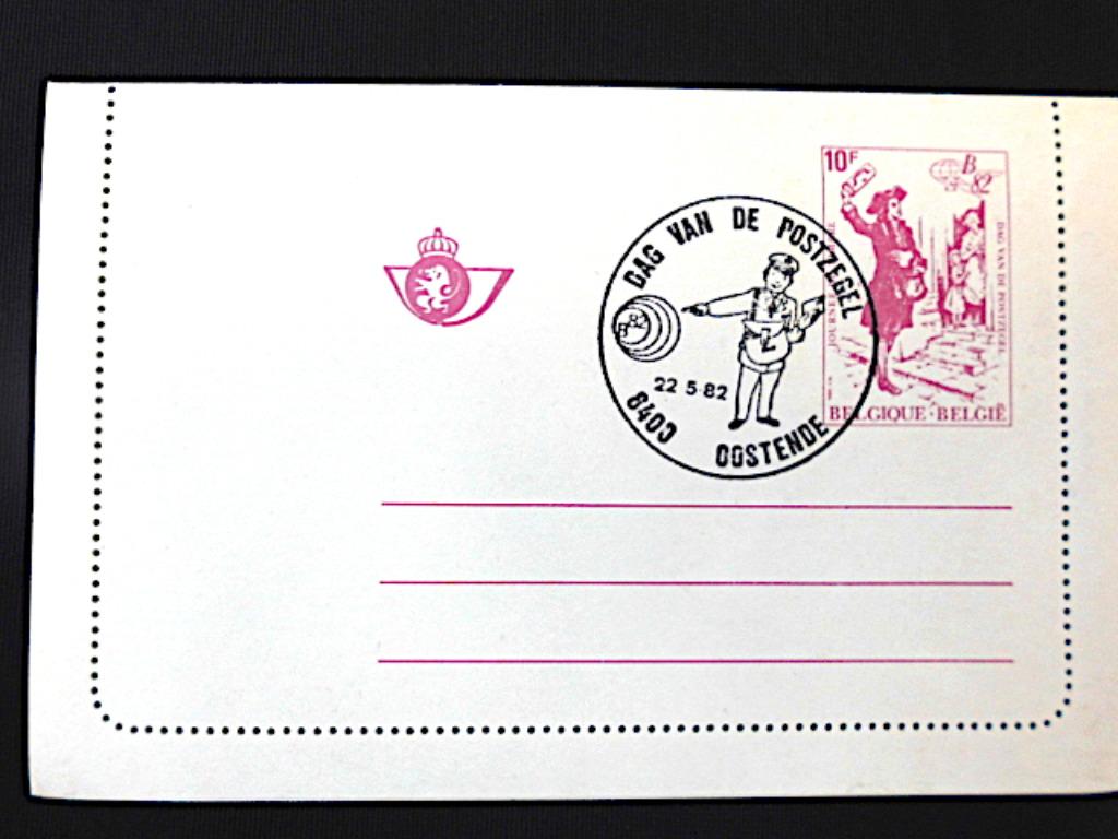 Postblad Belgica 82 + Timbre/Journée du timbre FDC, Enlèvement ou Envoi, Oblitération 1er jour