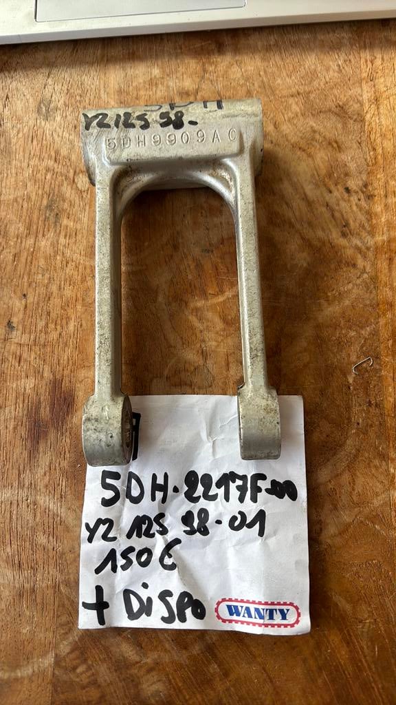 5DH-2217F-00 Fourchette suspension YZ125, Motos, Enlèvement ou Envoi, Utilisé