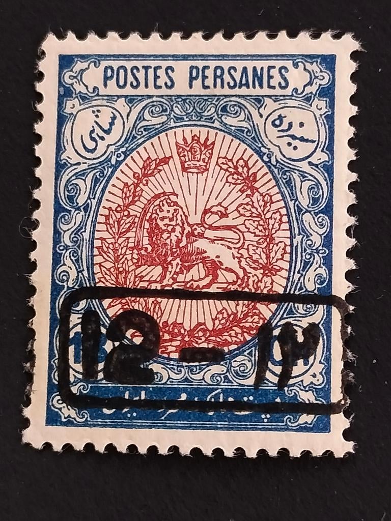 Iran - Perzië 1915 - wapenschild met leeuw *, Verzenden, Postfris, Midden-Oosten