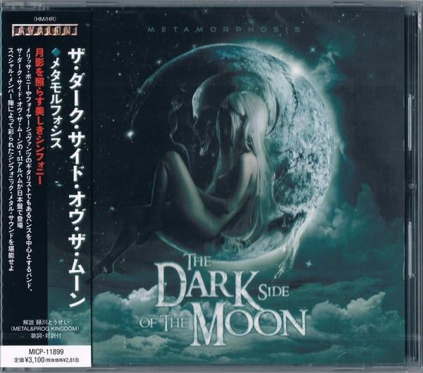 The Dark side of the Moon 'Metamorphosis' symphonic metal, Cd's en Dvd's, Cd's | Hardrock en Metal, Ophalen of Verzenden