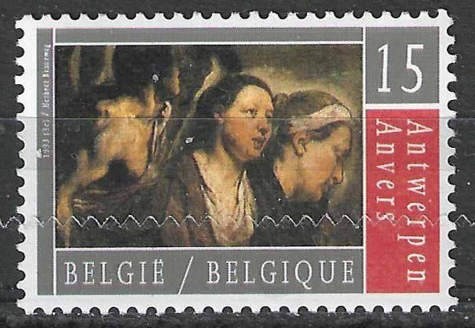 Belgie 1993 - Yvert/OBP 2497 - Europese hoofdstad (PF), Postzegels en Munten, Postzegels | Europa | België, Postfris, Europa, Postfris