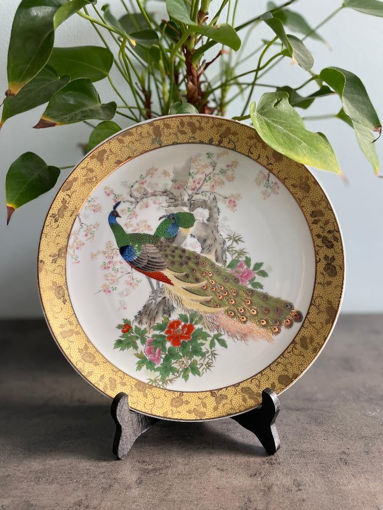 Vintage porseleinen bord uit Japan, Antiek en Kunst, Antiek | Porselein, Ophalen