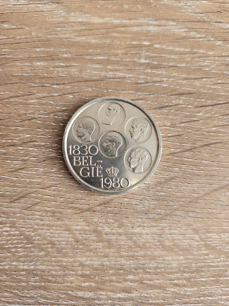 Herdenkingsmunt van 500 Belgische frank, Postzegels en Munten, Munten | België