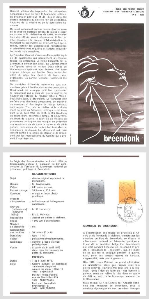 Breendonk-monument 1979, Verzenden