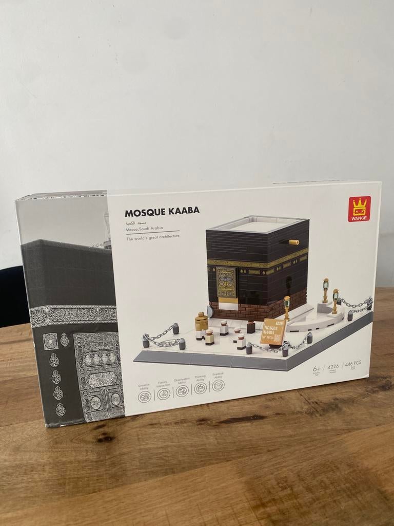 Kaaba bouwstenen Groot Nieuw, Ophalen, Nieuw, Overige merken