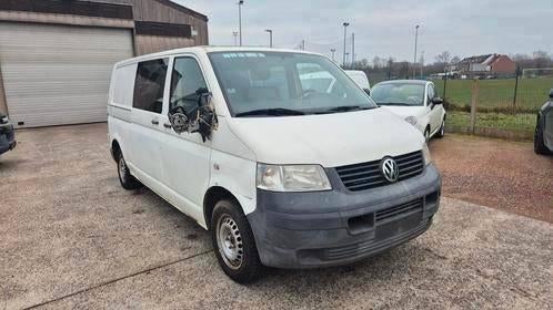 VW Transporter Vans/0470505042, Volkswagen, Bedrijf, Te koop