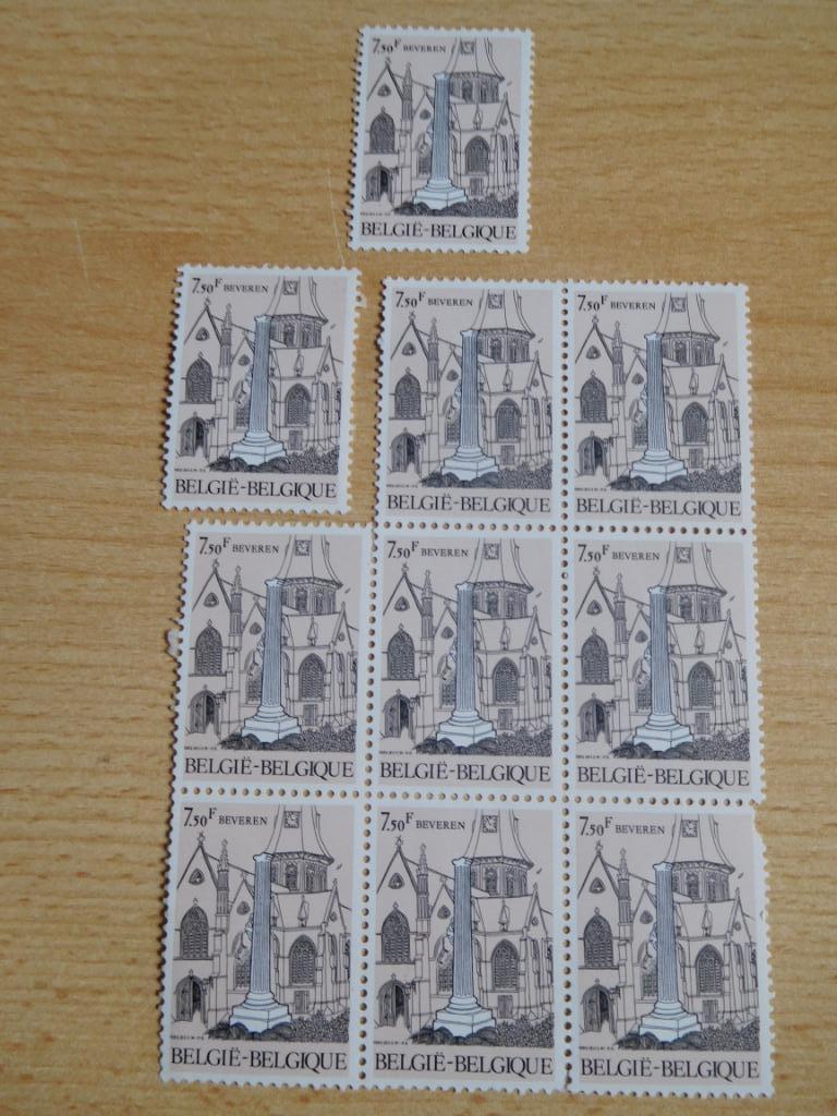 Timbre belge NON oblitéré, Enlèvement ou Envoi, Non oblitéré, Non oblitéré
