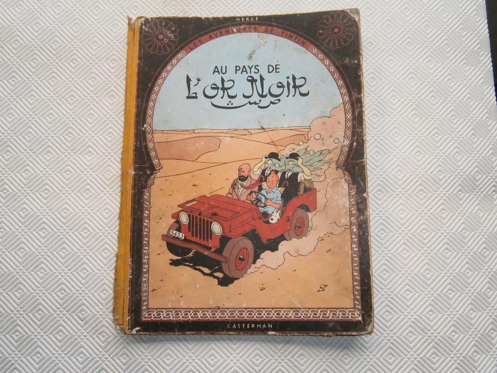 BD Tintin Au pays de l'or noir B7 1957, Livres, BD, Une BD, Enlèvement, Utilisé, Hergé