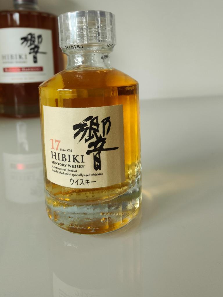 Hibiki 17 Ans, unique mini Flacon 50ml !! , Whisky Suntory, Collections, Neuf, Autres régions, Enlèvement ou Envoi, Pleine