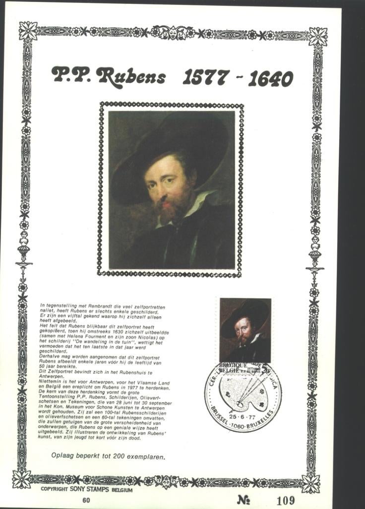 Rubens uit 1977, Postzegels en Munten, Verzenden