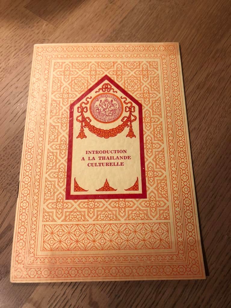 expo 1958  introduction a la thailande culturelle, Enlèvement ou Envoi, Utilisé
