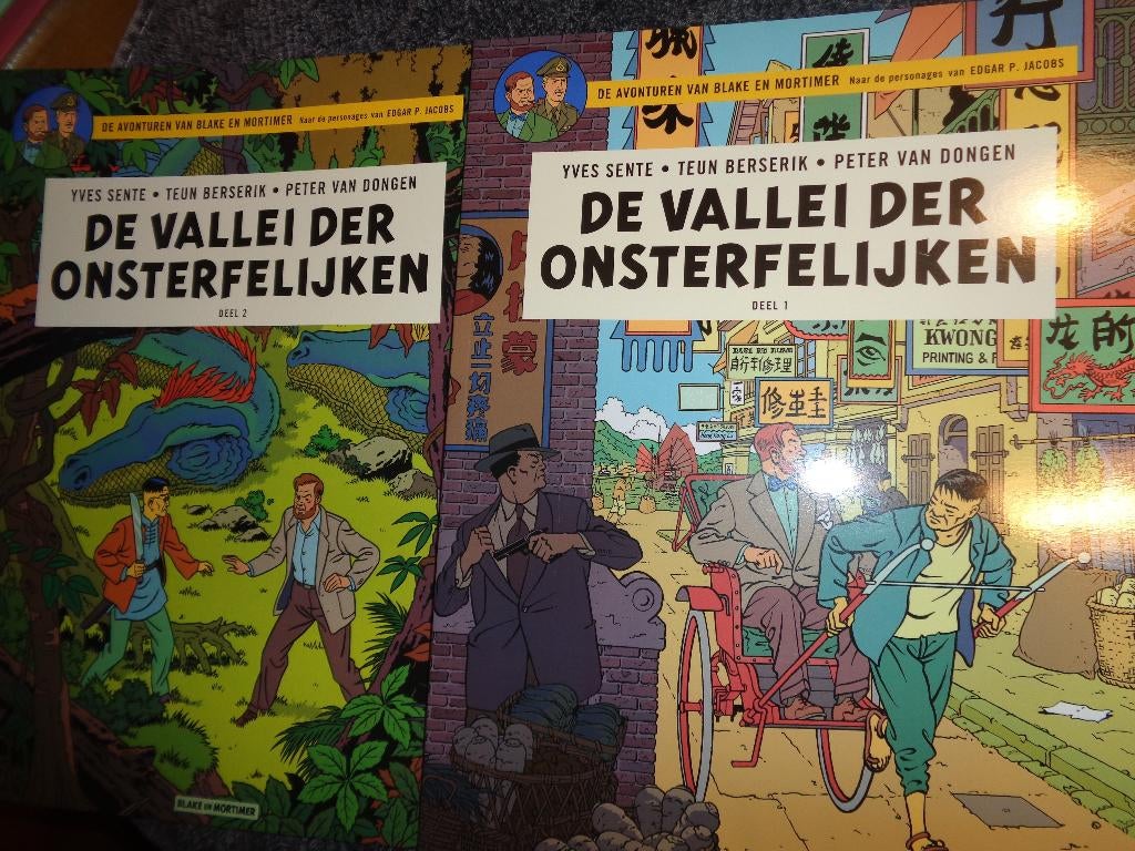 strips, Ophalen of Verzenden, Nieuw