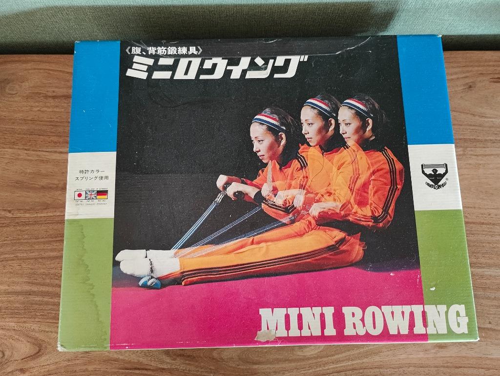 Vintage mini roeitoestel, Sport en Fitness, Fitnessapparatuur, Ophalen of Verzenden, Zo goed als nieuw