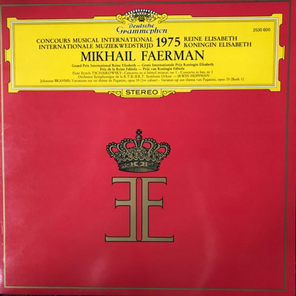 Concours Reine Elisabeth,  MIKAEL FAERMAN, piano 1975, CD & DVD, Vinyles | Classique, Comme neuf, Romantique, Orchestre ou Ballet