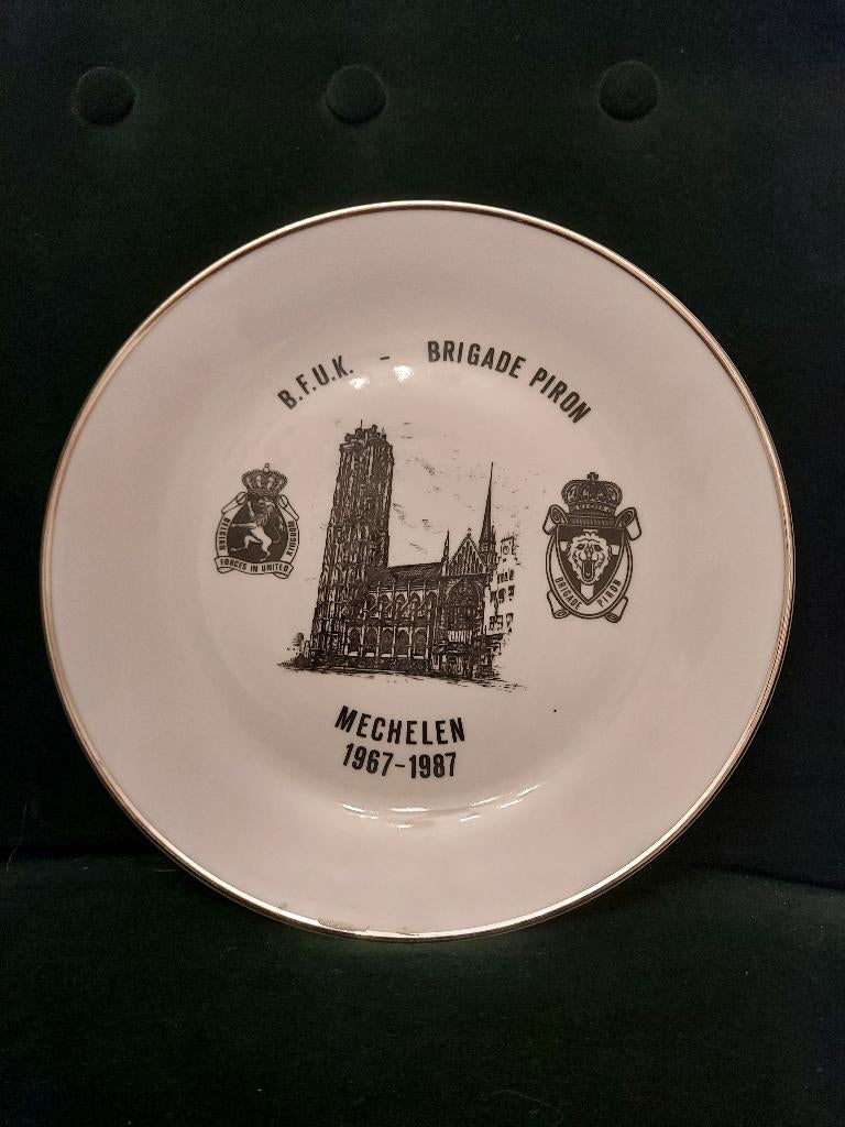 Vintage herdenkingsbord Brigade Piron, Mechelen 1967 - 1987, Collections, Enlèvement ou Envoi, Armée de terre, Objet d'art