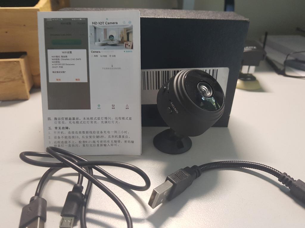 Mini caméra espion, TV, Hi-fi & Vidéo, Enlèvement, Neuf