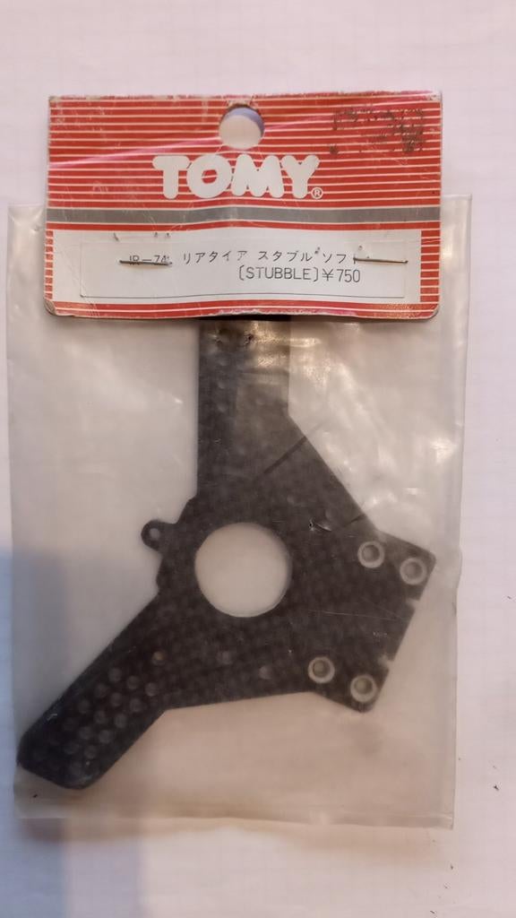 Support amortisseurs, Hobby & Loisirs créatifs, Neuf, Échelle 1:10, Enlèvement ou Envoi, Voiture off road