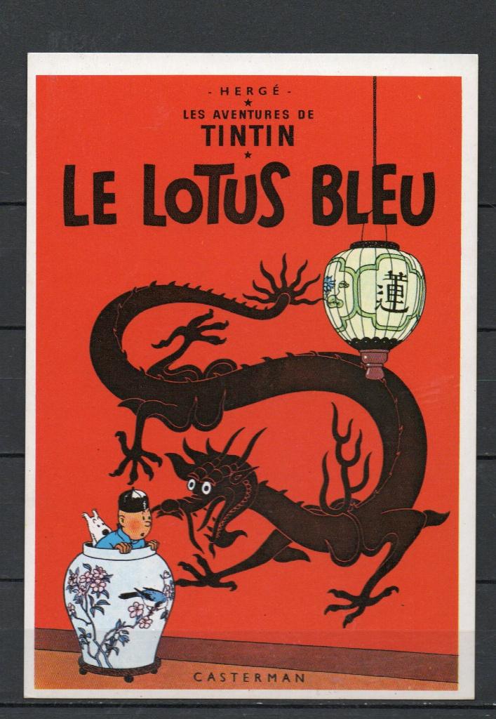 Carte postale : Hergé : Tintin/ Le Lotus Bleu - Arno, Collections, Enlèvement