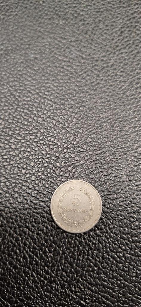 El Salvador 5 centavos 1976, Timbres & Monnaies, Monnaies | Amérique, Enlèvement ou Envoi